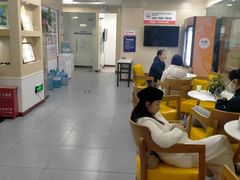 -牛学教育雅思托福PTE·小语种培训(小寨校区)