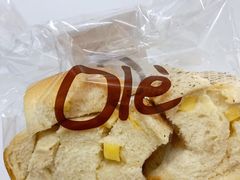 -Olé精品超市(北京合生汇店)