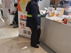 -NOWWA挪瓦咖啡(SOHO中山广场店)