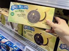 -7fresh七鲜(大族广场店)