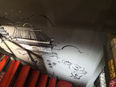 -老通县串吧(通州万达广场店)