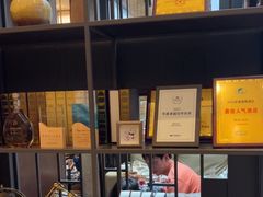 -茶去咖啡屋(武侯祠店)