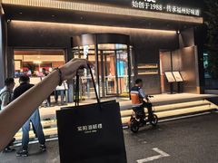-紫阳海鲜楼·传承闽味(长乐路总店)