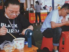 -汪记鲜鱼糊汤粉(沈阳路总店)