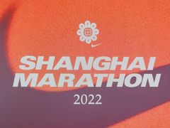 -上海跨国采购会展中心