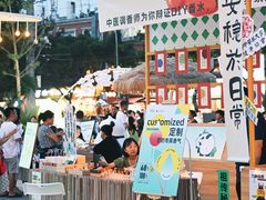 -凯德广场(金牛店)