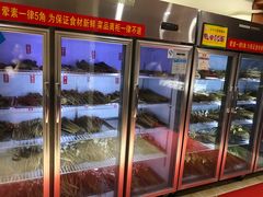 -来伊回麻辣烫·火锅串串清真(红瓦寺总店)