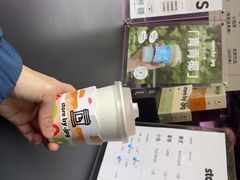 -JPG coffee(广州体育西店)