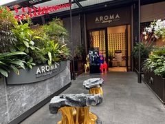 -洛缦音乐餐厅(工业展览馆万象城店)