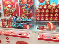-LLJ夹机占(正佳广场店)