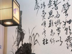 用餐区-先启半步颠小酒馆(虹桥龙湖天街店)