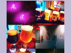 -后院儿·精酿·塔罗Happy Bar