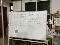 -徐氏竹香园牛肉火锅(飞虎路店)