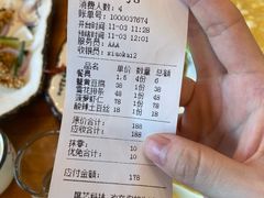 -印象江南(东栅店)