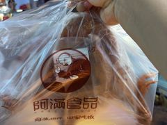 琵琶鸡-阿满食品(大连商场店)