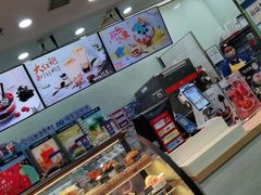 -DQ·蛋糕·冰淇淋(川沙东海岸店)