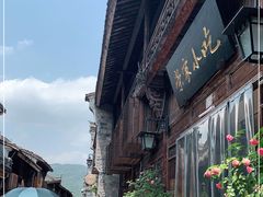 -荣家小吃(紫阳街店)