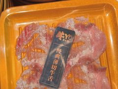 -牛YO寿喜烧·铁板烧和牛火锅自助(市府恒隆店)