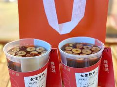 -炖物24章·顺时轻养茶(杭州大厦店)