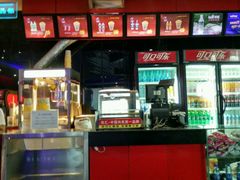 -星美国际影城(迪信通店)