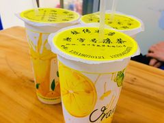 -老字号凉茶(新华南店)