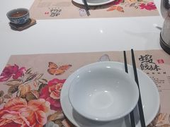 -虾饺妹·酒家(金碧店)