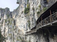 -蝶舞清江·恩施云顶景区(黄鹤峰林)