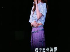 -沈阳奥林匹克体育中心