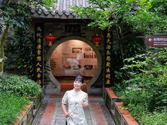 -广州神农草堂中医药博物馆