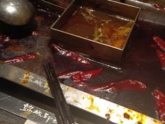 -锦城印象火锅(天府三街店)