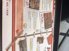 -肯德基(黄埭店)