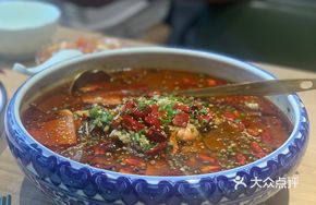 New-style Sichuan Maoxuewang