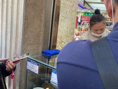 -真老大房鲜肉月饼(南京路步行街店)