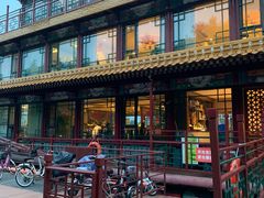 -南门涮肉(通州大船店)