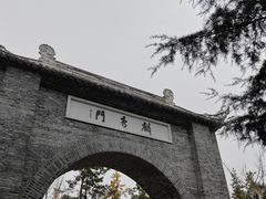 -花溪公园