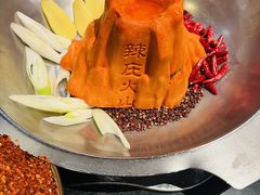 -辣莊重庆老火锅(威海高铁站韩乐坊店)