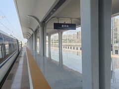 -莆田站