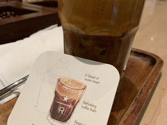 -星巴克臻选(北京颐堤港中心第二店)