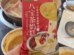 -迎宾楼(解放西街店)