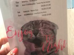 -6号花园别墅酒店