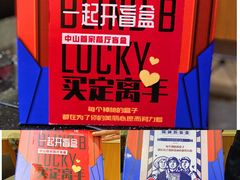 -木槿花韩式炭烤·熟成肉工坊(孙文东路店)