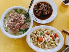-荣生萝卜汤饭店