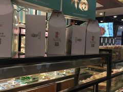 面包甜点陈列柜-鴻瑞興面馆(保利时光里店)