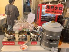 -牛邸·烧肉饭(来福士店)