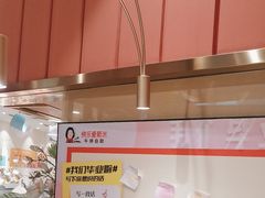 -快乐爱斯米牛排·寿喜烧自助(亿合城店)