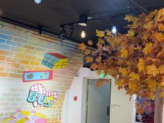 -豪享来(我格广场店)