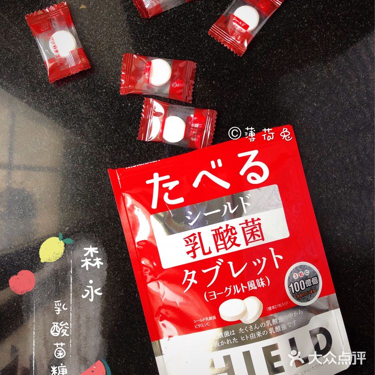 超好吃日本糖果推荐