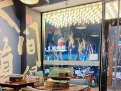 -麒麟风烤牛肉·云南烧烤小排档(丹凤街店)
