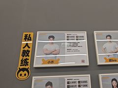 -FEELINGME乐刻私教馆·健身(文鼎财富店)