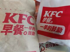 -肯德基(前门店)